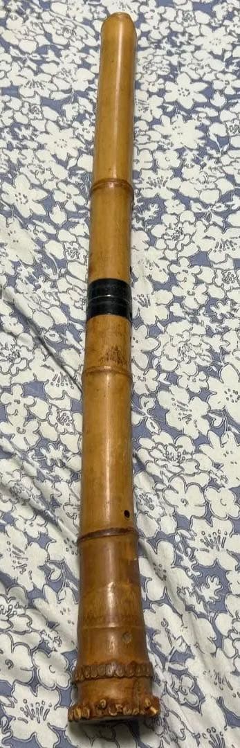 尺八　約60cm 銘　朝童
