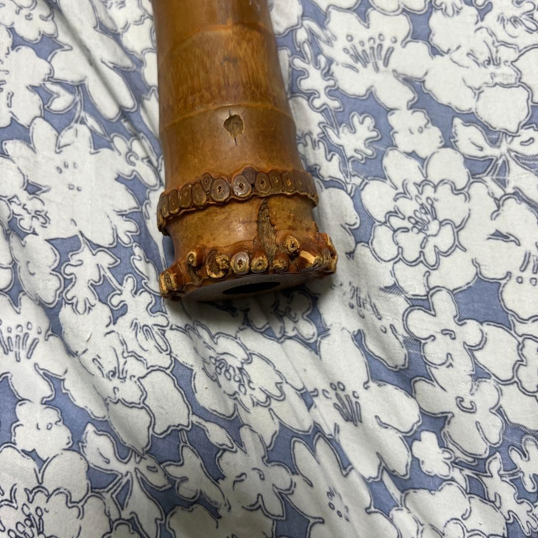 尺八　約60cm 銘　朝童