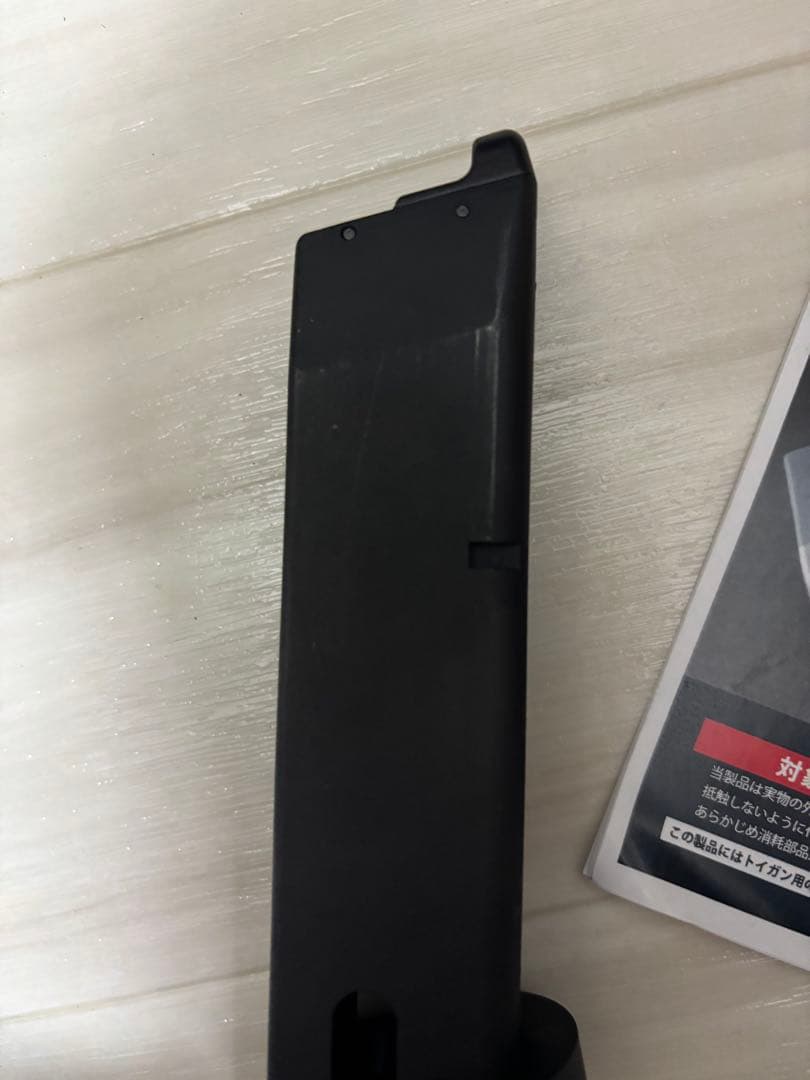 KSC M92F CO2ガスブローバックハンドガン