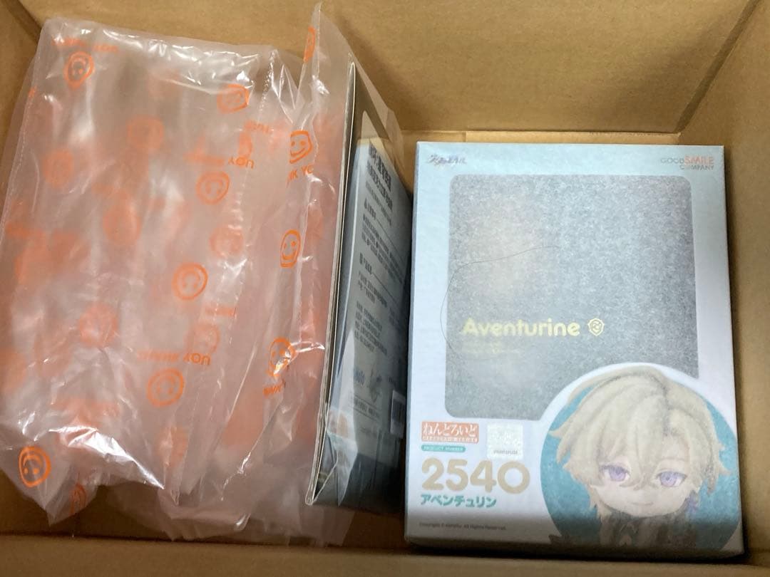 アベンチュリン　ねんどろいど