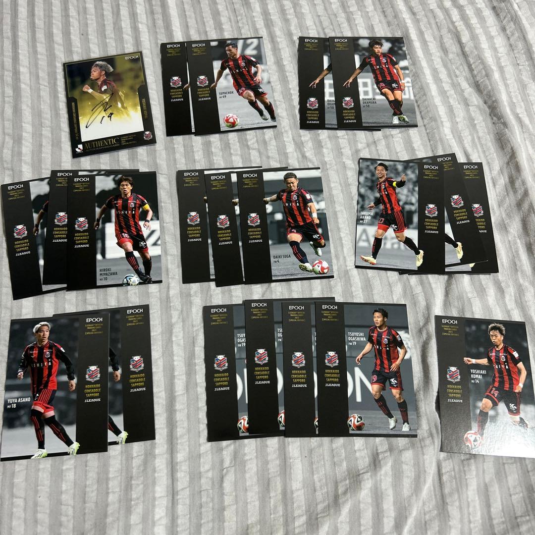 EPOCH special edition 北海道コンサドーレ札幌　セット