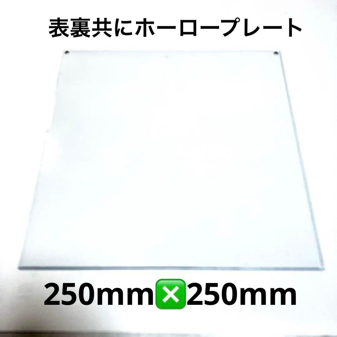 ミシュランホーロースチールプレート　+FBM2015とミシュランのステッカー2枚
