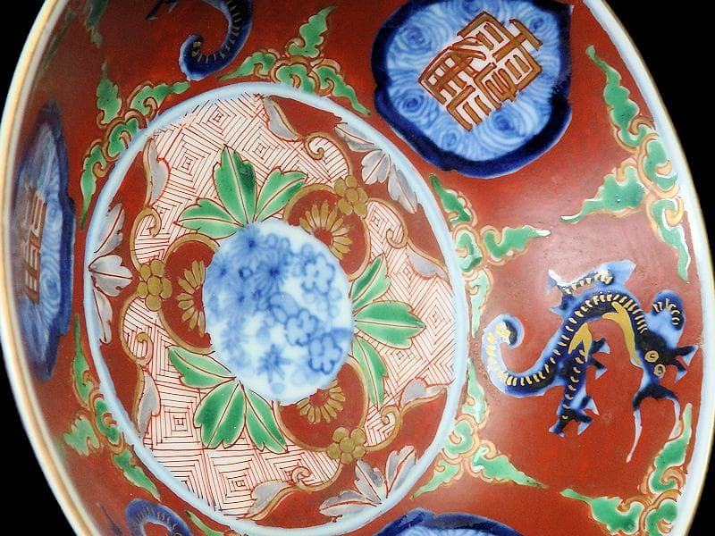 大聖寺伊万里　色絵　鶴に龍　赤玉丸紋の図　春寒鉢　３客　D932AS-fbpw