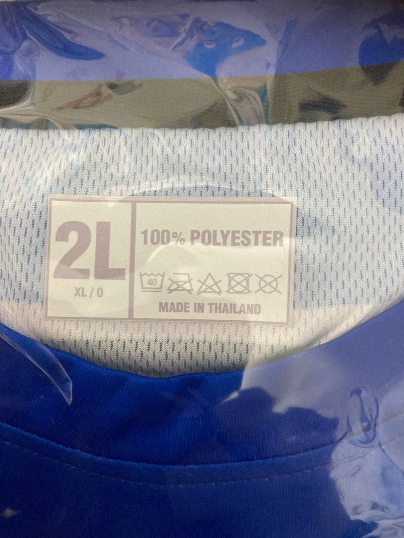 市立船橋　サッカー部　サポーターユニフォーム