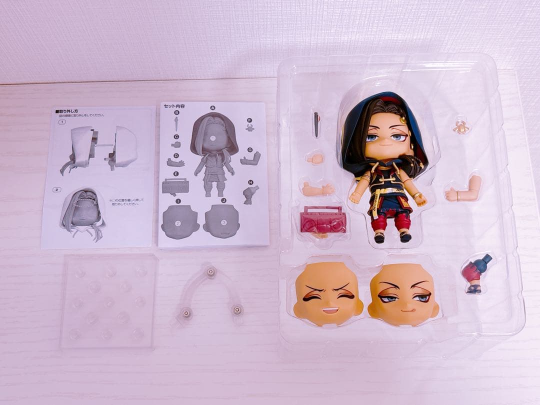 ツイステ ねんどろいど ジャミル 特典付き 中古