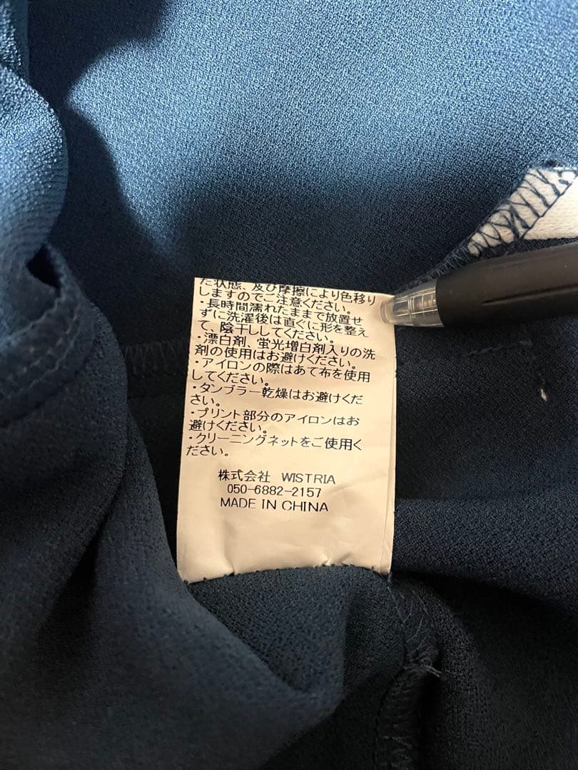 【美品】ACEANDRARE ゴルフウェア ワンピース レア