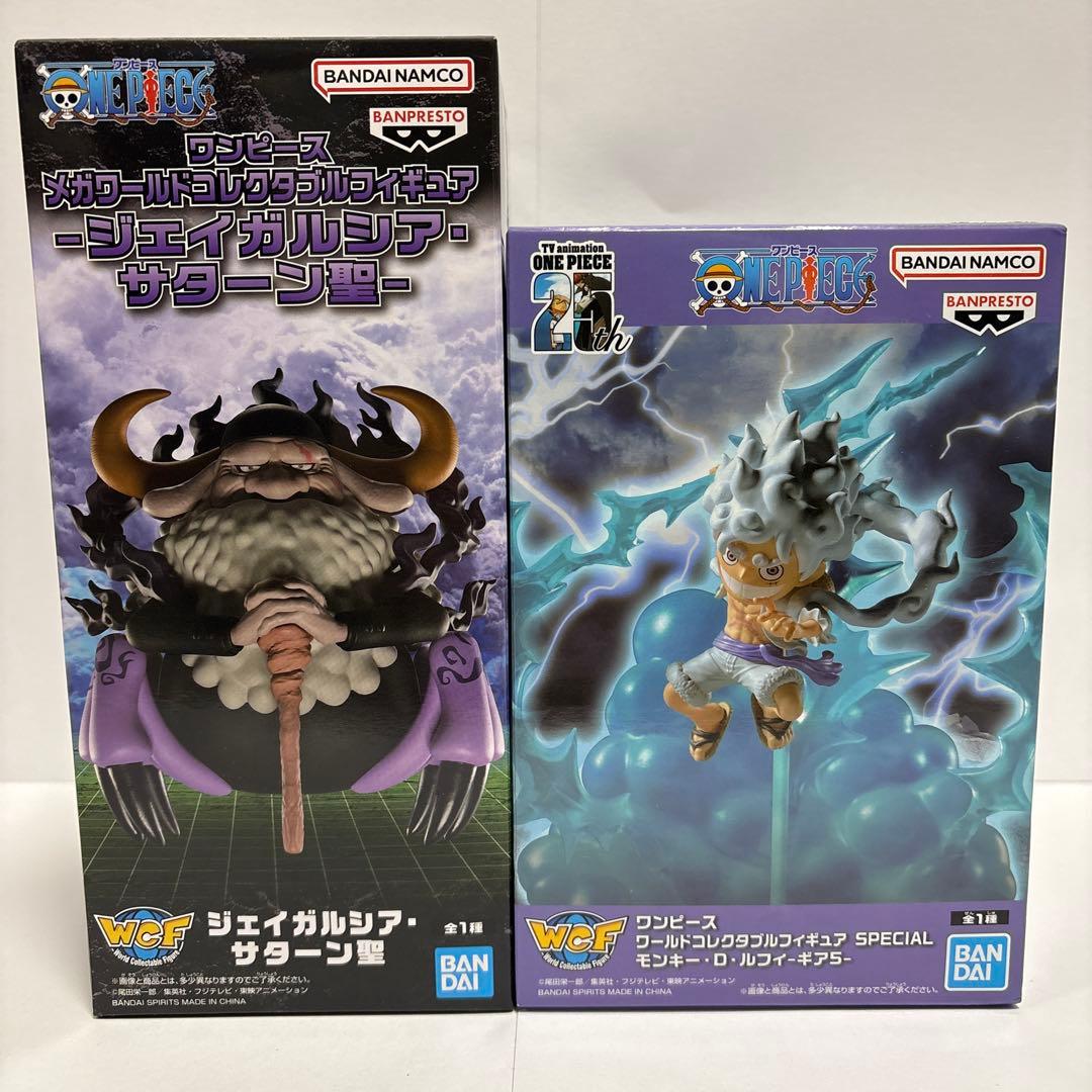 ワンピース フィギュア まとめ売り ワーコレ 戦光絶景