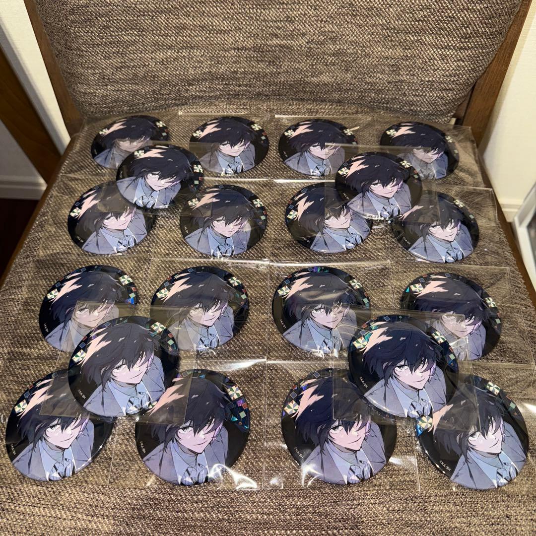 文豪ストレイドッグス　ホログラム缶バッジ C104 太宰治 20点