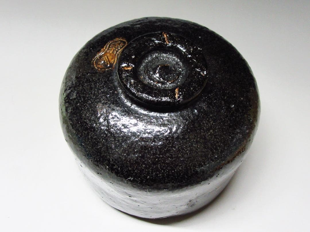 堀内宗完宗匠書付 吉村楽入作黒茶碗 共箱/共布 ニュ－あり　ZC-10