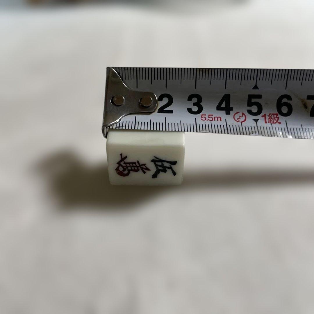 【希少】昭和レトロ 骨牌 竹背 麻雀牌セット 手彫り 手作り 高級品