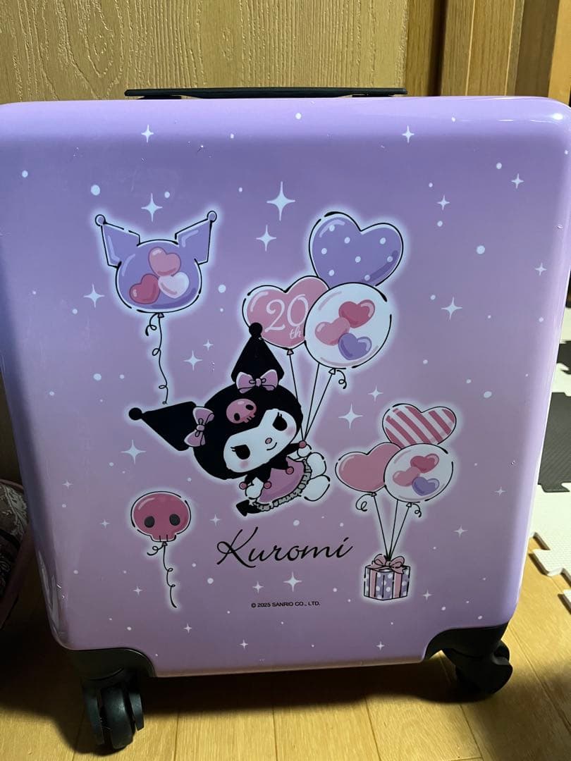 クロミちゃんスーツケース