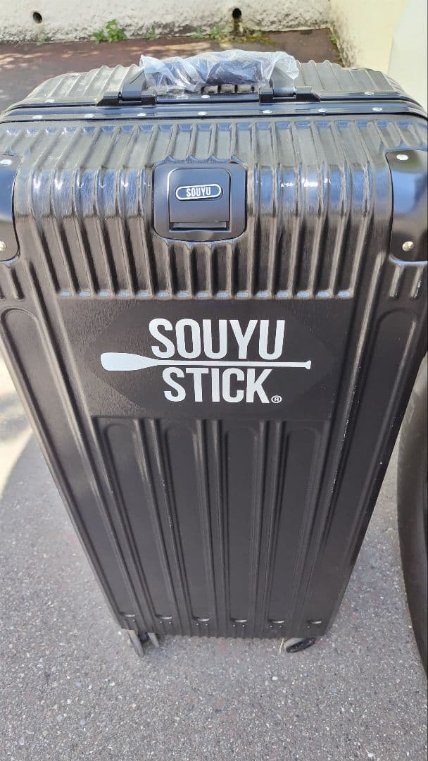 SOUYU STICK GOOD FLOW 12.6 ジャンク　仮補修