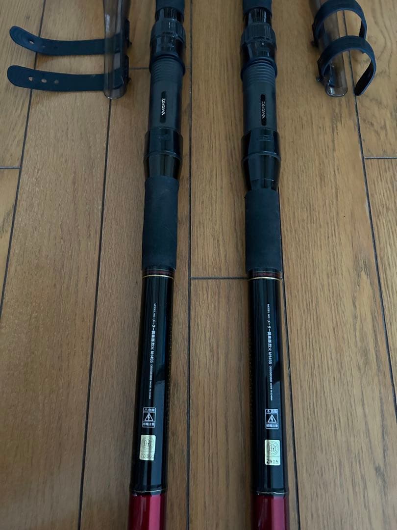 最終型のメーター倶楽部烈火MH455 2本セット