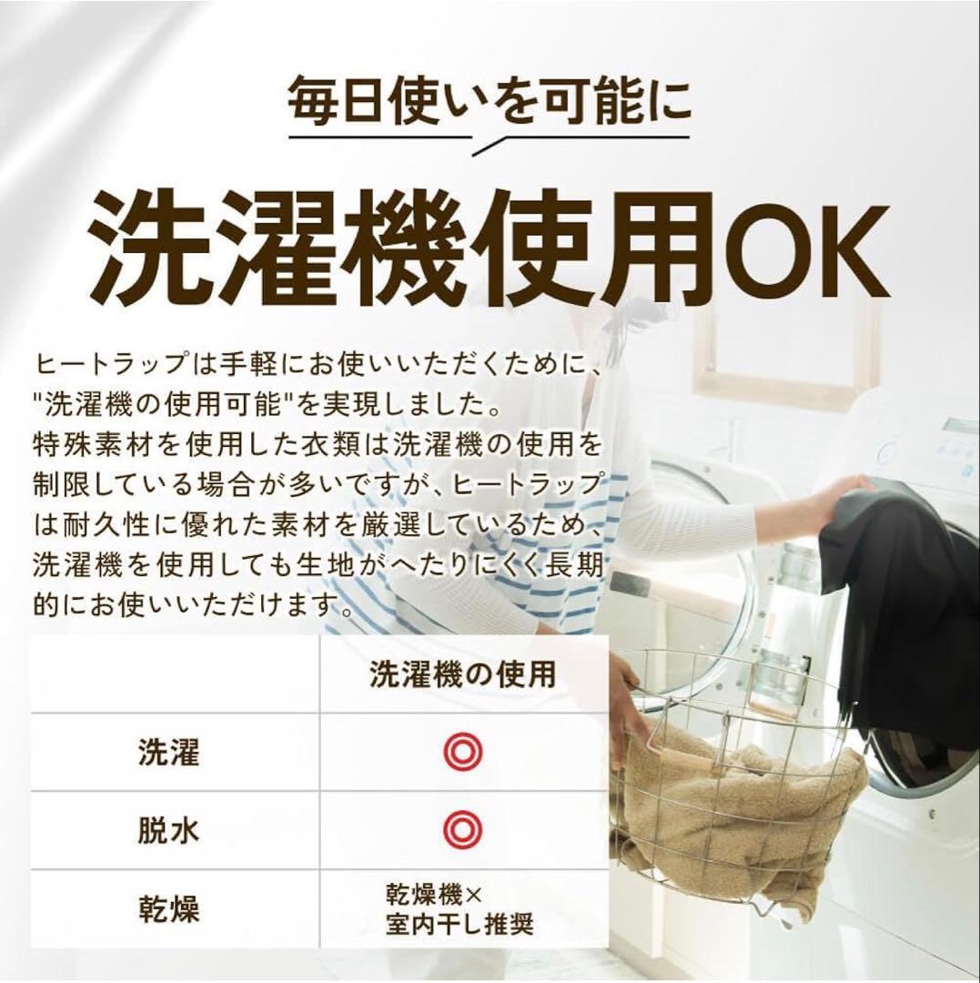 【新品未使用】ヒートラップ／HEATTRAP サウナスーツ　XL 2着セット