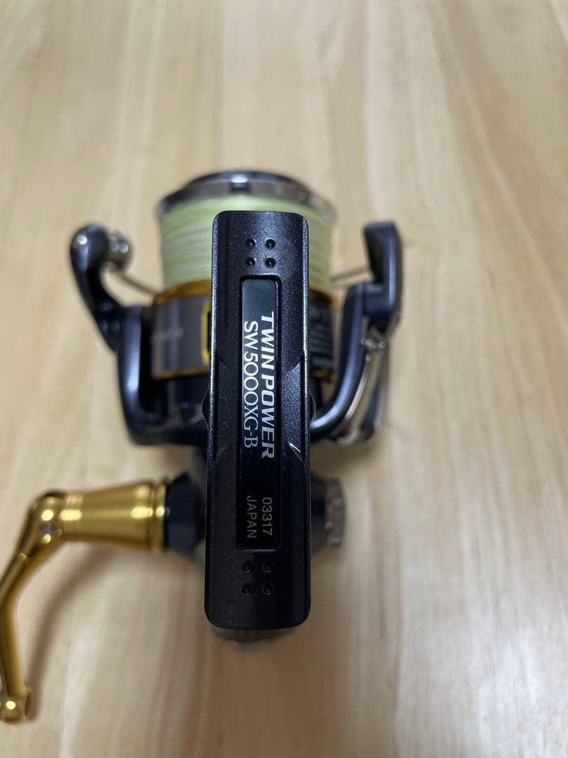 ツインパワーSW 5000XG