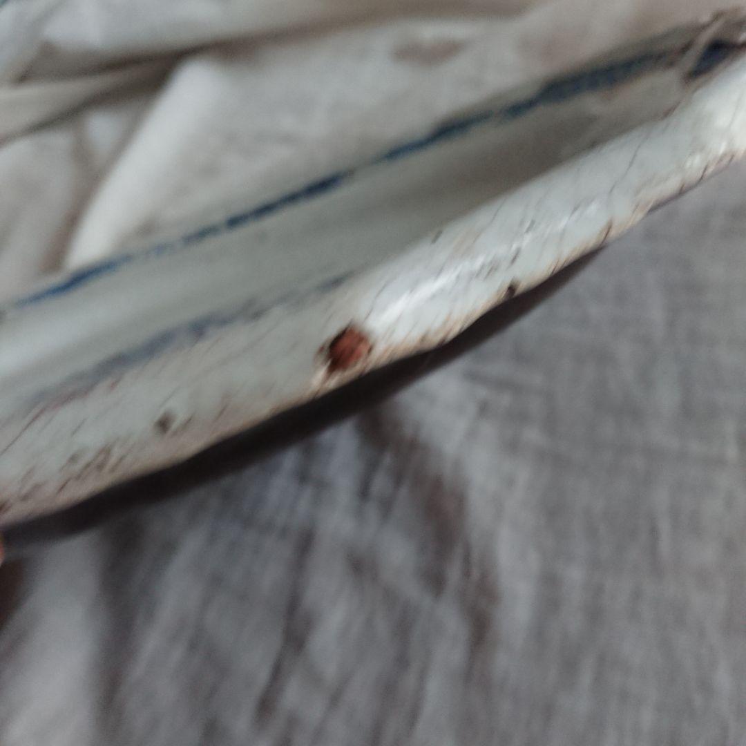 フランス 民芸 キュノワール アンティーク 器 大皿 花リム 陶器 プレート