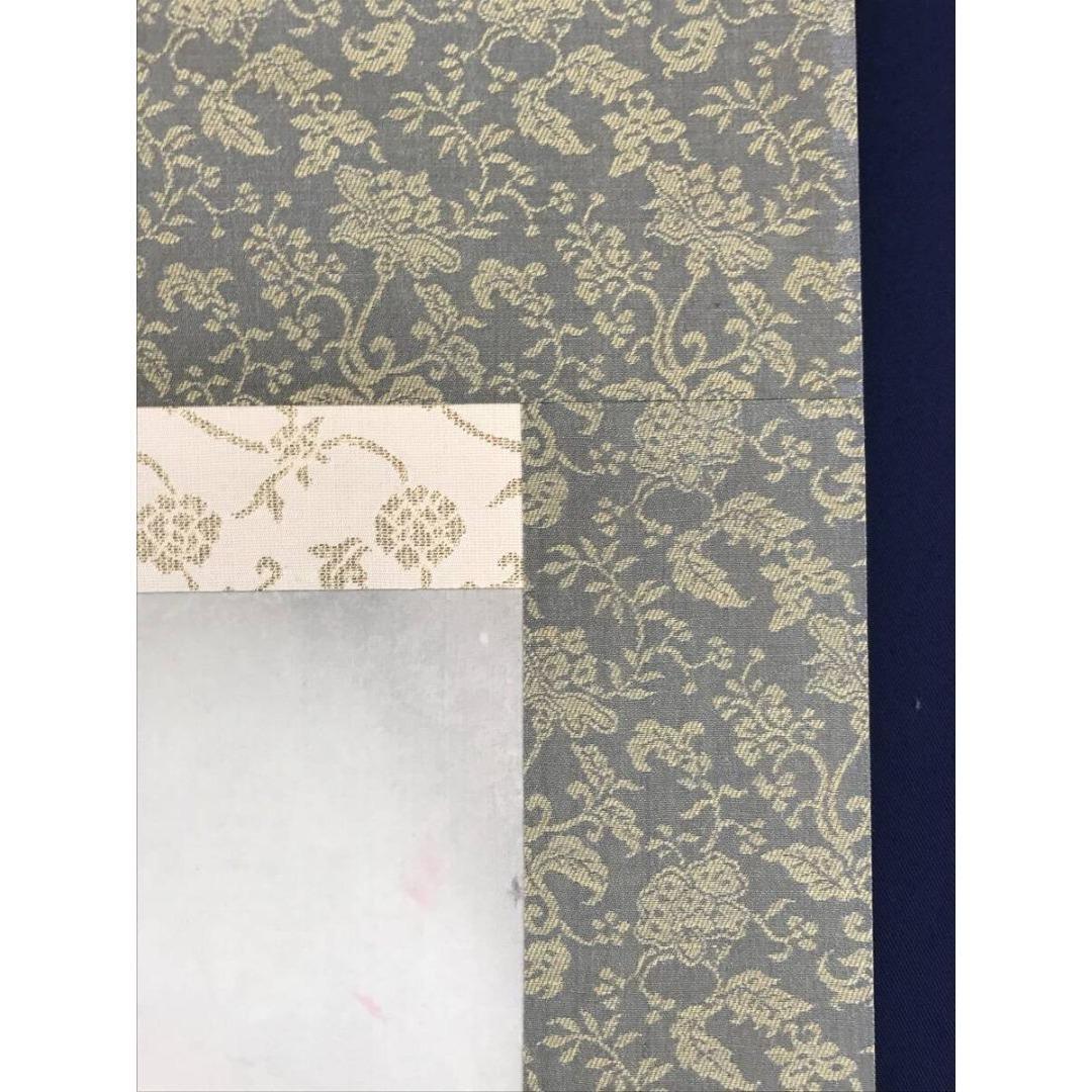 真作/栖雲/曾我兄弟の仇討ち/人物図/武者絵/掛軸/名家伝来/AK-777