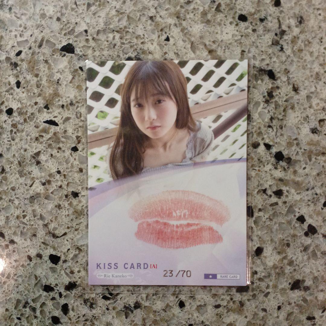 金子理江　キスカード　/70