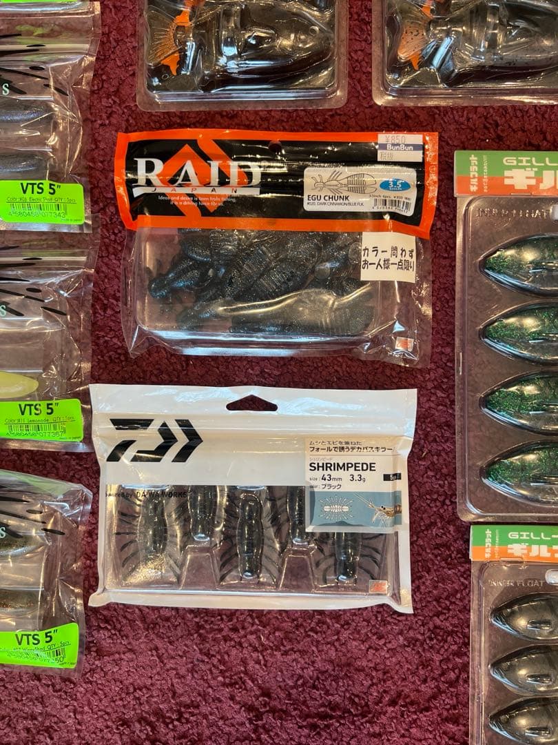 総額3万円以上✨超お買得✨ソフトルアー・ハードルアーまとめ売り