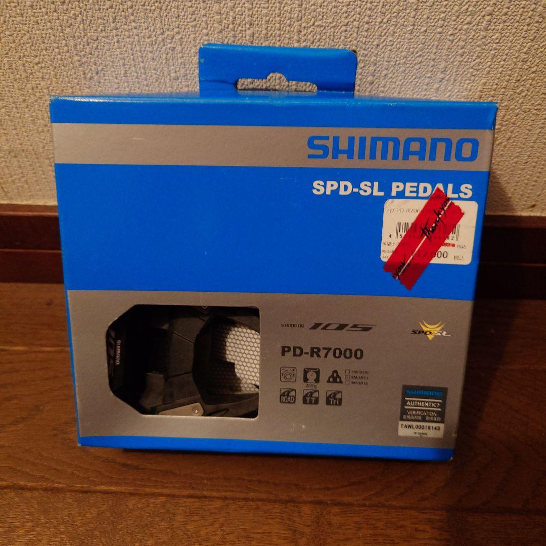 SHIMANO PD-R7000 SPD-SLペダル