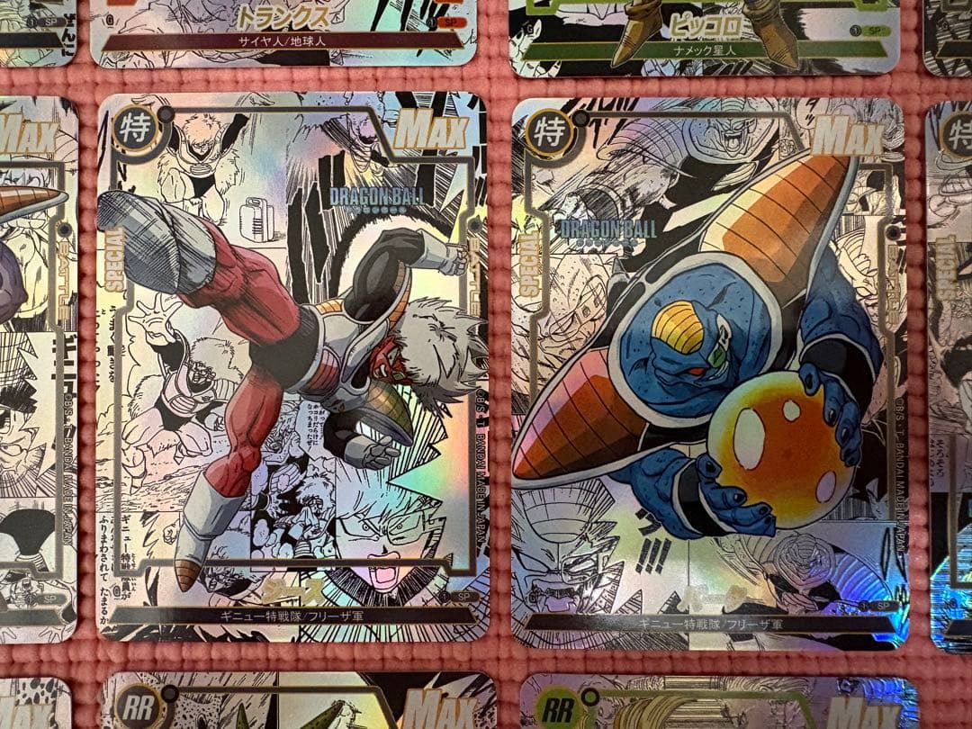 18枚　コミパラ③　ドラゴンボール　キラカード