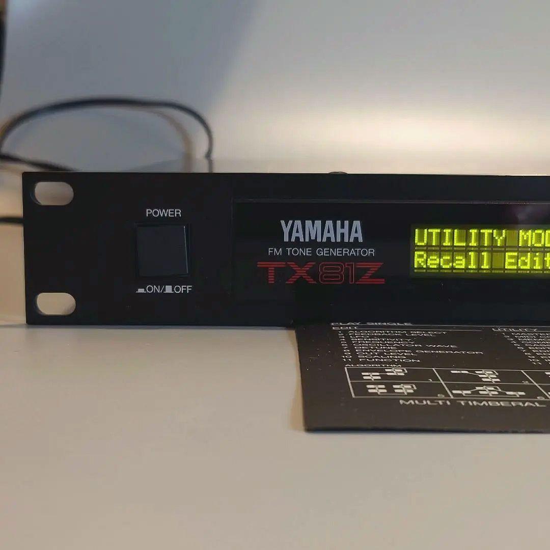 YAMAHA TX81Z（中古品）