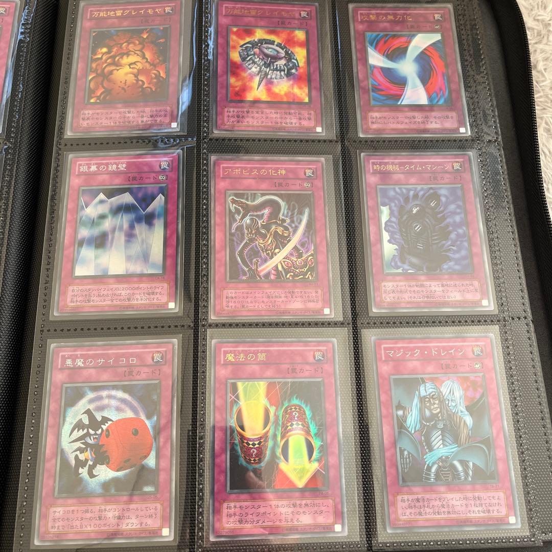 ま*お様 遊戯王　引退品まとめ売り