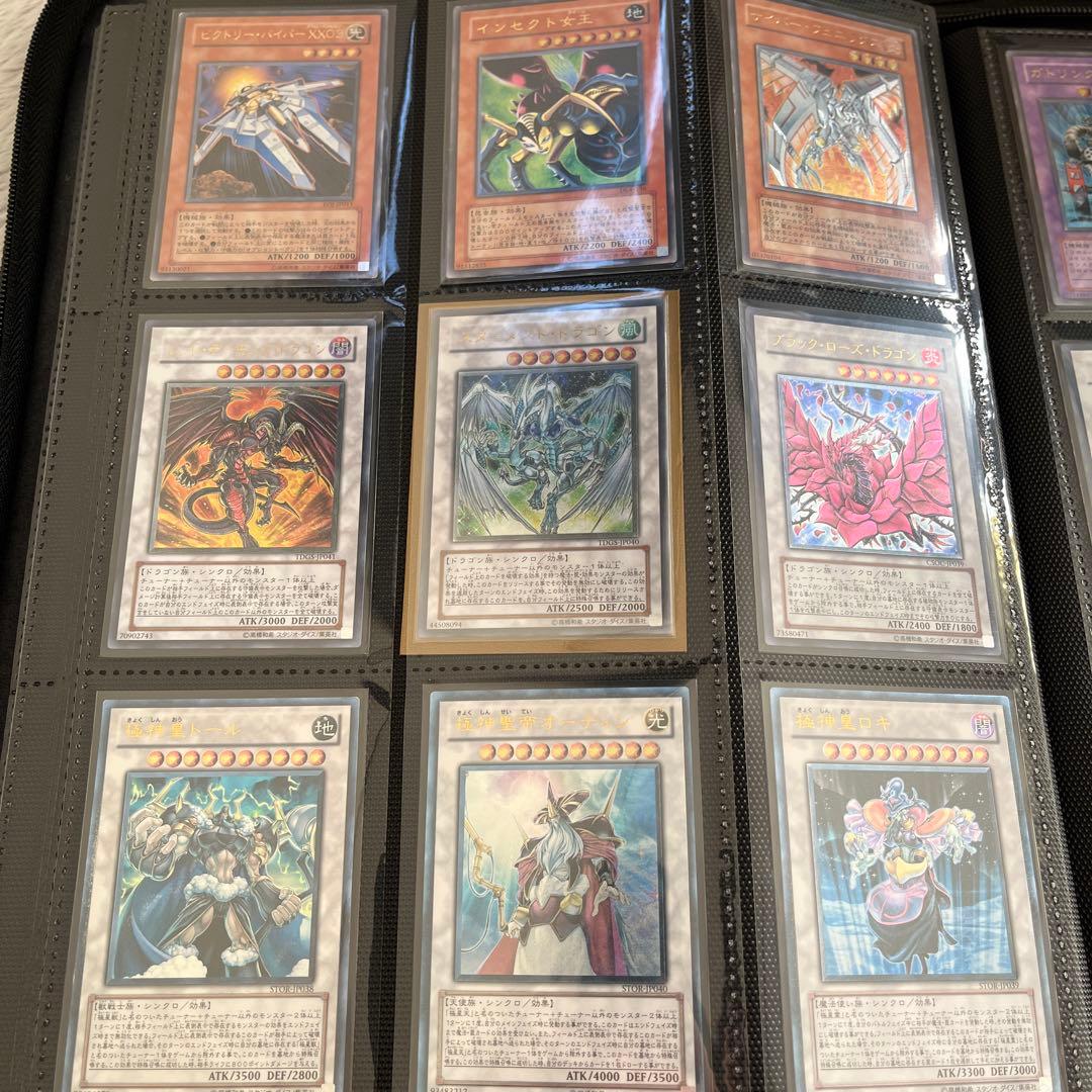 ま*お様 遊戯王　引退品まとめ売り