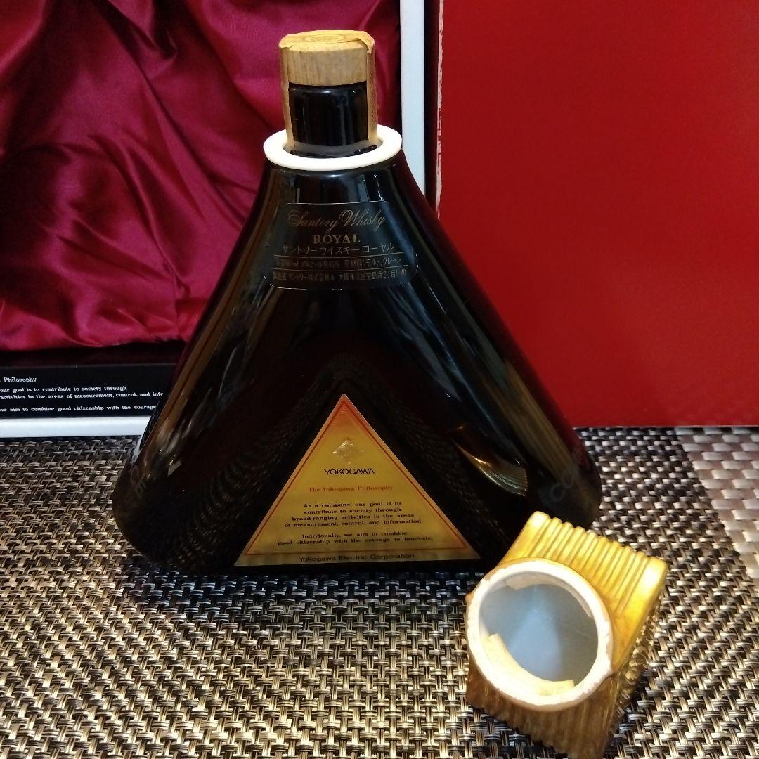 ★ 希少 限定品 「YOKOGAWA」 横河電機 / サントリーローヤル