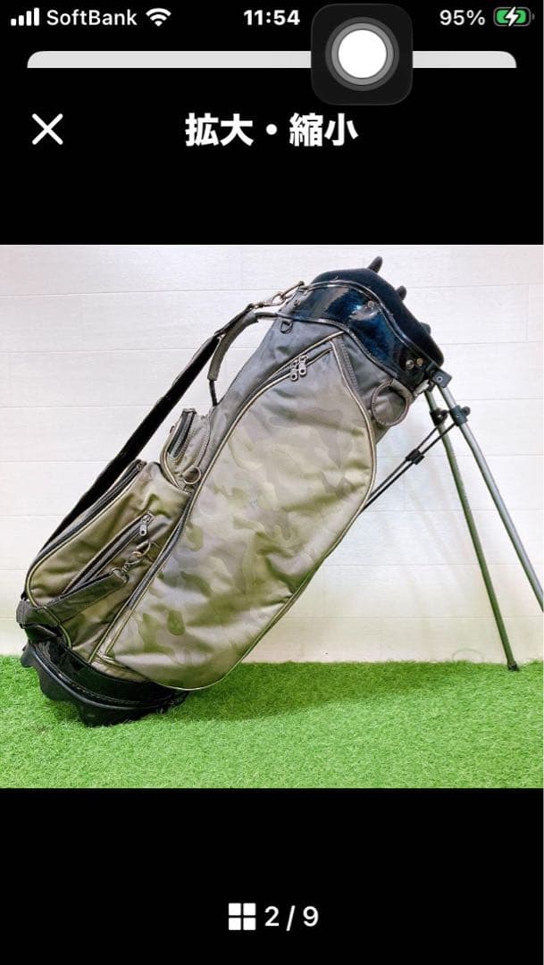 マークアンドロナ　スタンド式　キャディバッグ　3点式　スカル　カモフラ　迷彩