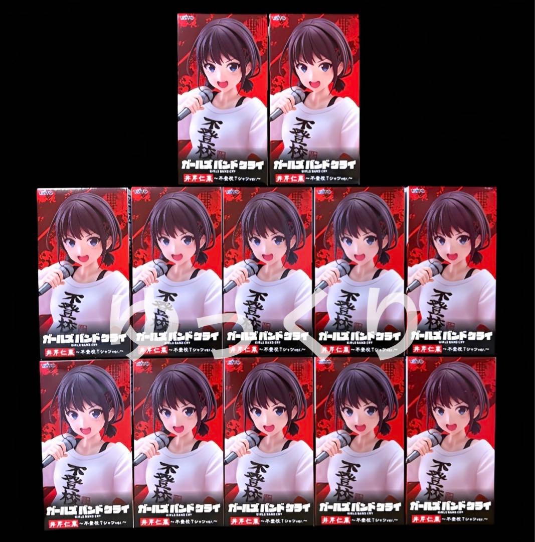 ガールズバンドクライ Coreful フィギュア 井芹仁菜 不登校Tシャツver