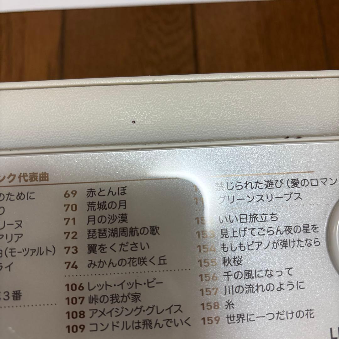 カシオキーボード　ＬＫ-526 動作確認済み