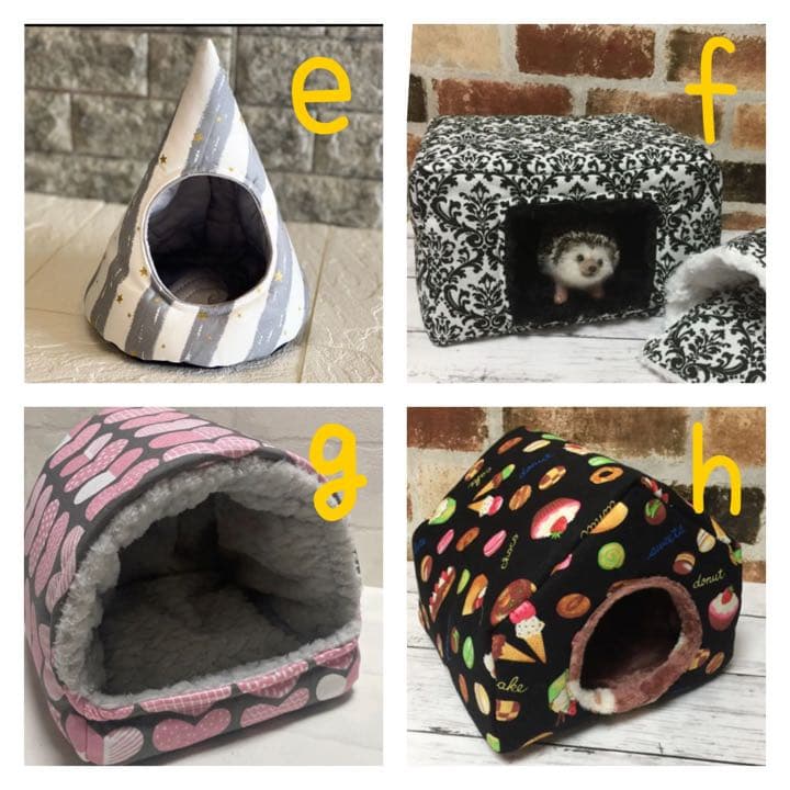 ハリネズミ寝袋　R32sama