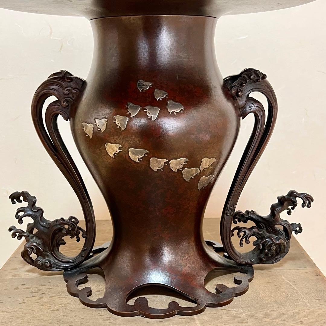 薄端　紫銅　華道　古流　花器　生花　花入れ　骨董