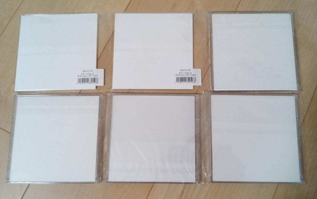 ギヴン　映画 海へ 入場特典　ギヴン展　グッズ　まとめ売り