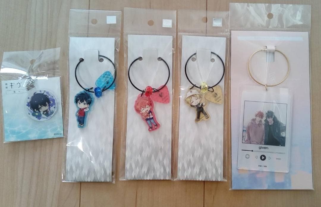 ギヴン　映画 海へ 入場特典　ギヴン展　グッズ　まとめ売り