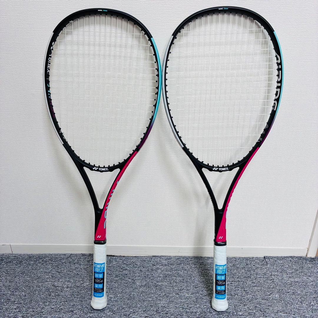 ヨネックス　エアライド　ソフトテニス　ラケット　未使用品　2本　YONEX 1