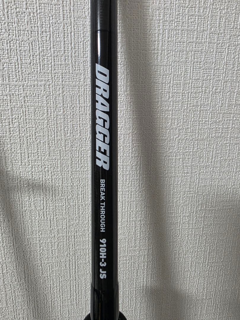 DRAGGER BREAK THROUGH　910H-3 JS