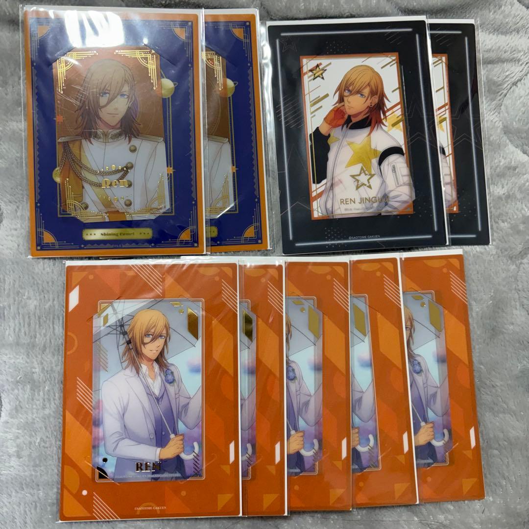 うたプリ レン ビジュカ まとめ売り