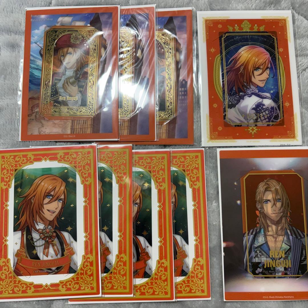 うたプリ レン ビジュカ まとめ売り