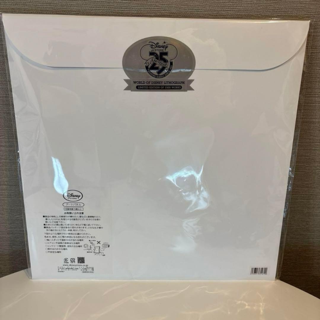ディズニーストア　25周年　アートパネル　ポイント景品　Disney