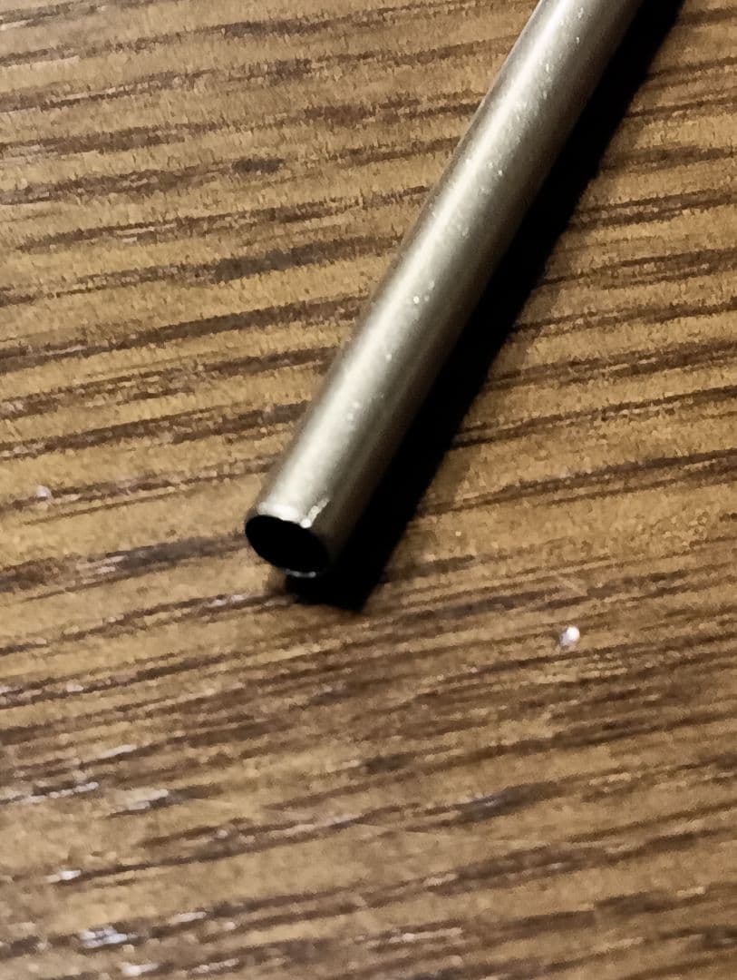 飛天弓閃光R 21尺