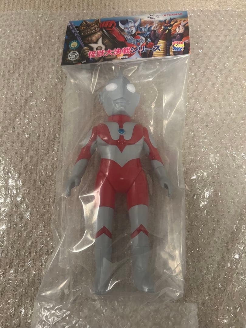 【新品未使用】ウルトラマン フィギュア 未開封　medicom toy