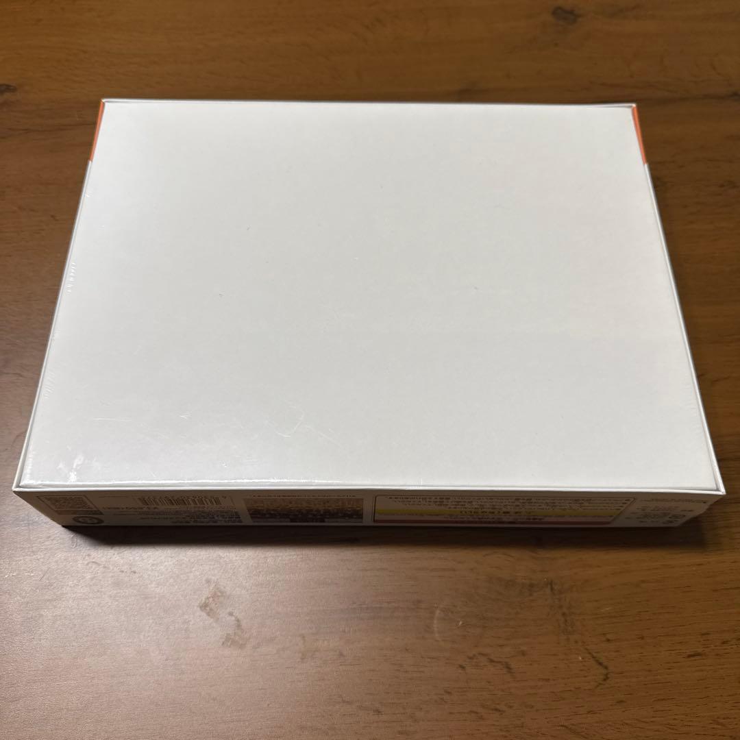 ハイキュー!! モザイクアートジグソーパズル 1000ピース【未開封】