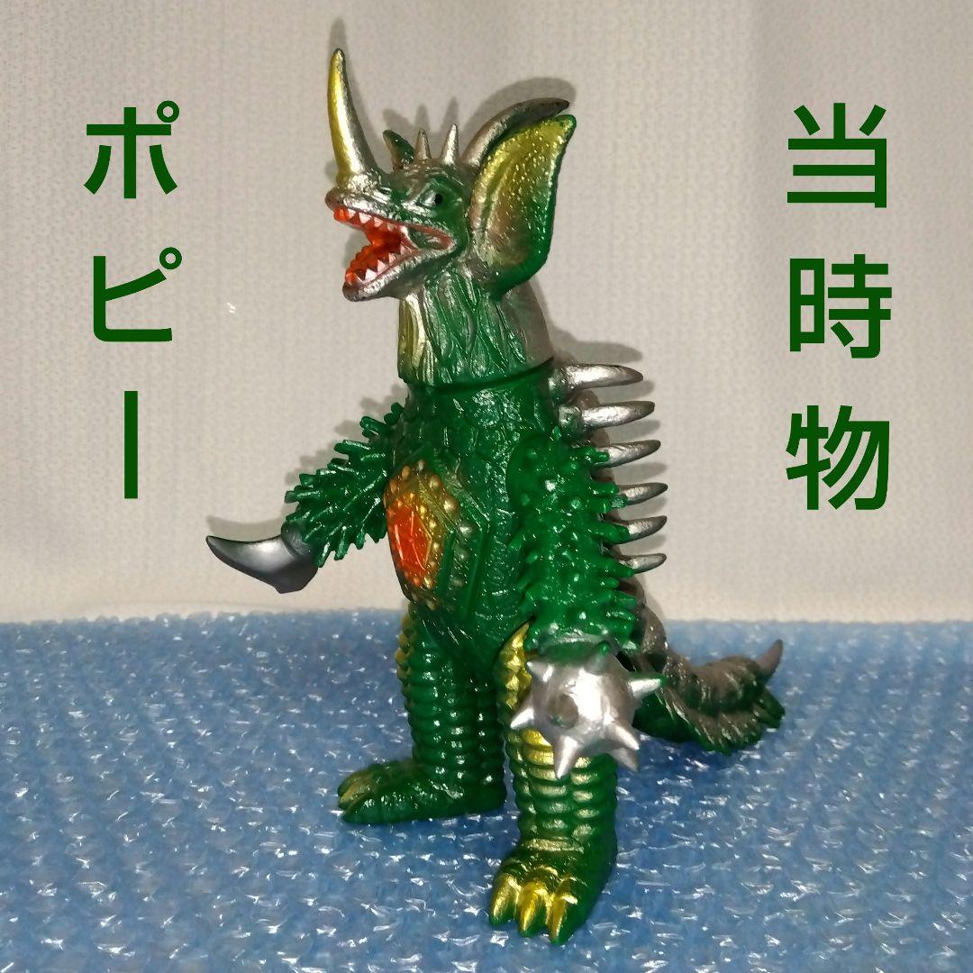 ポピー　キングザウルスシリーズ　タイラント　スタンダードサイズ　ソフビ　当時物