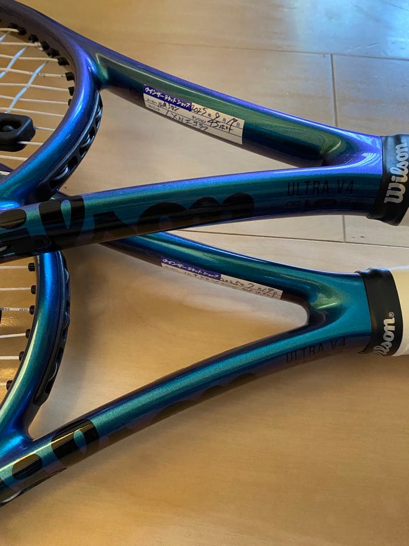 ウィルソン　ウルトラツアー　95CV 2本セット