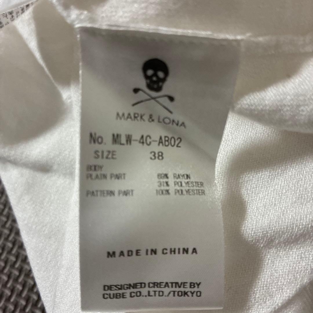 MARK & LONA ホワイト長袖セーター 38