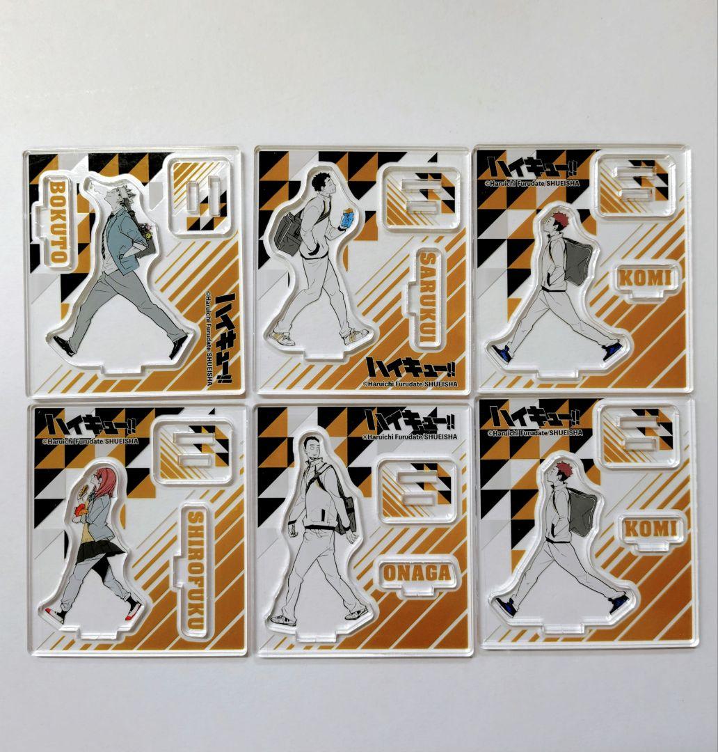 ハイキュー アクリルフィギュアコレクション まとめ売り　5種(6点)セット　梟谷