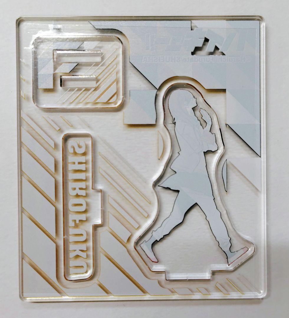 ハイキュー アクリルフィギュアコレクション まとめ売り　5種(6点)セット　梟谷