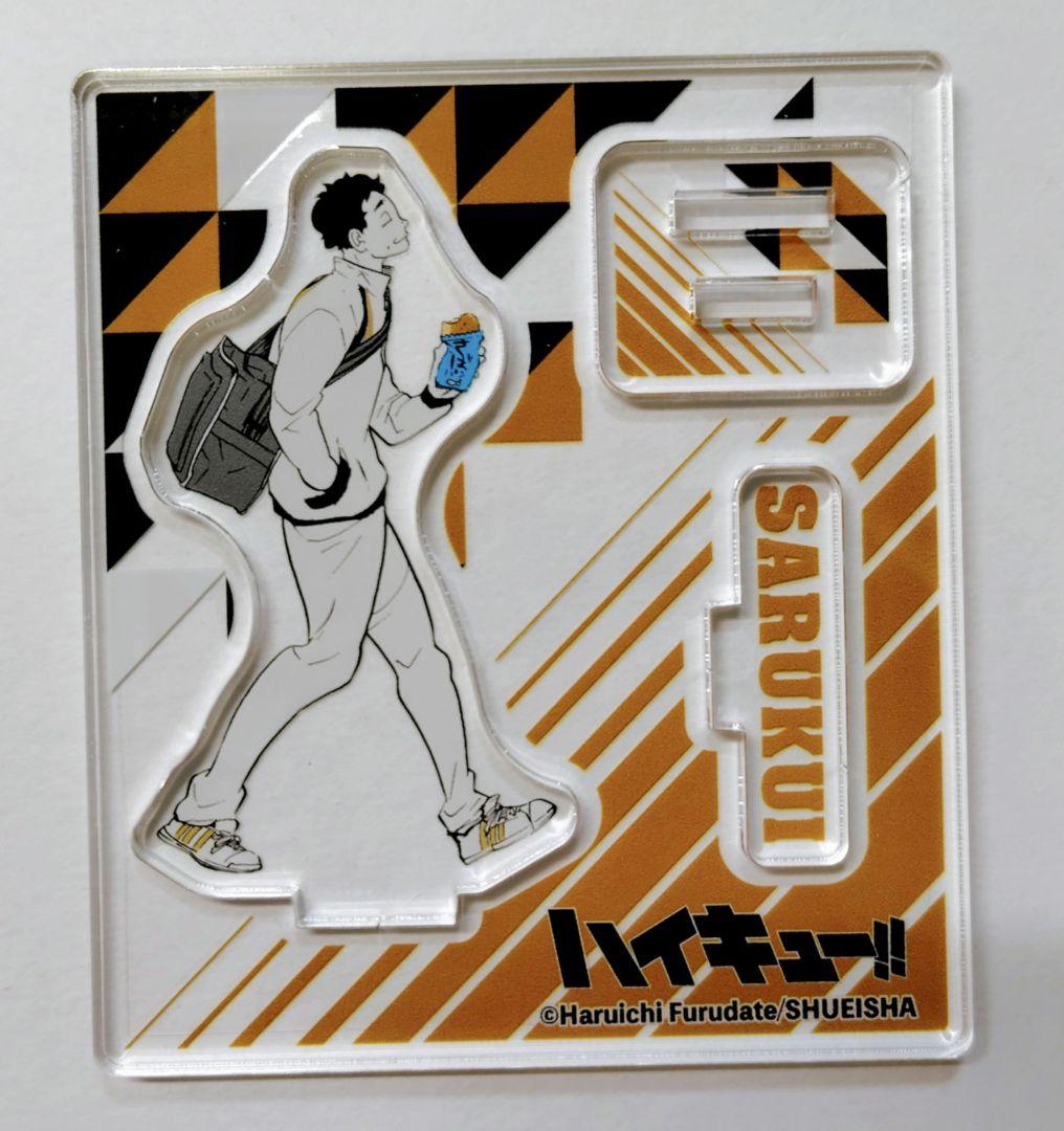 ハイキュー アクリルフィギュアコレクション まとめ売り　5種(6点)セット　梟谷